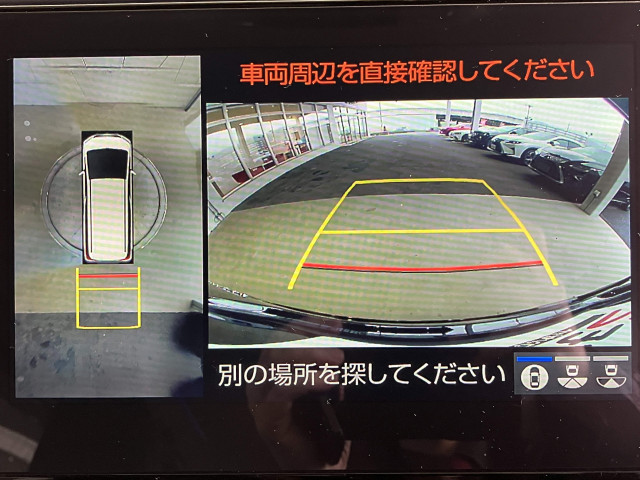 トヨタ アルファード ハイブリッド 2.5 SR Cパッケージ E-Four 4WDの中古車
