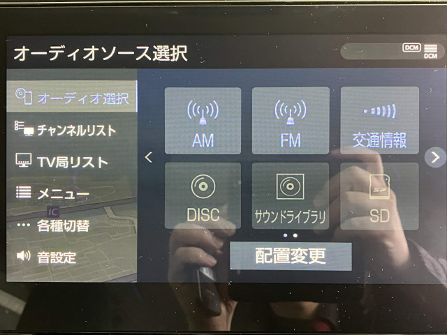トヨタ アルファード ハイブリッド 2.5 SR Cパッケージ E-Four 4WDの中古車