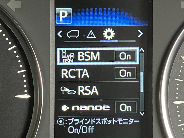 トヨタ アルファード ハイブリッド 2.5 SR Cパッケージ E-Four 4WDの中古車