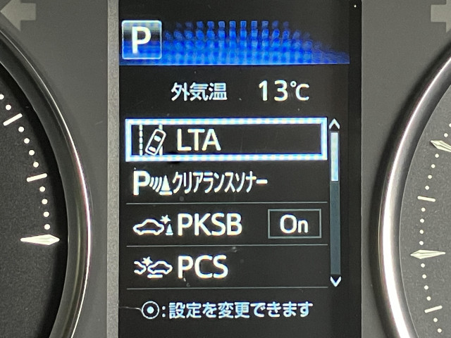 トヨタ アルファード ハイブリッド 2.5 SR Cパッケージ E-Four 4WDの中古車