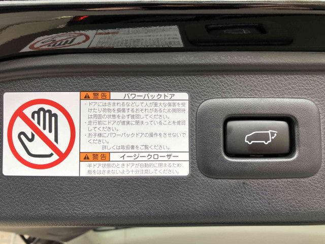 トヨタ アルファード ハイブリッド 2.5 SR Cパッケージ E-Four 4WDの中古車