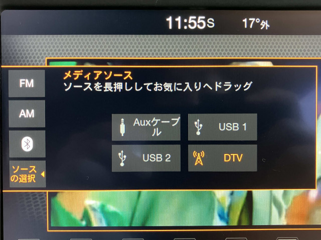 ジープ レネゲード リミテッドの中古車