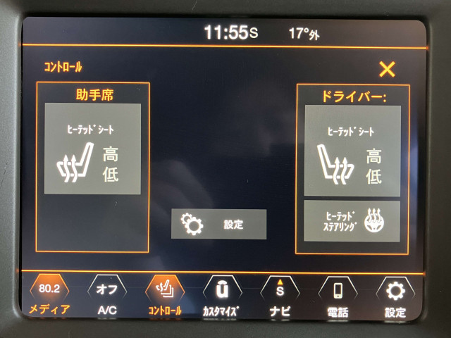 ジープ レネゲード リミテッドの中古車