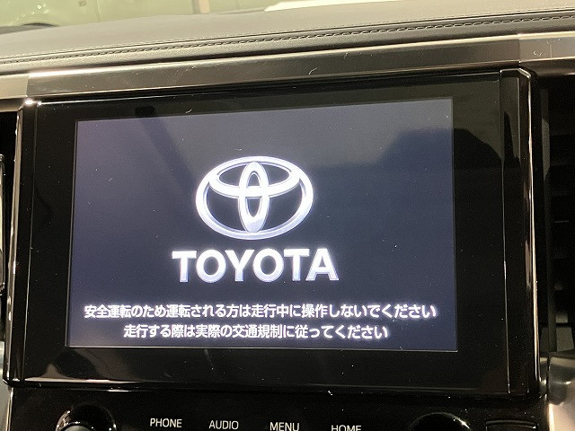 トヨタ アルファード 2.5 S Cパッケージの中古車
