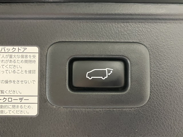 トヨタ アルファード 2.5 S Cパッケージの中古車