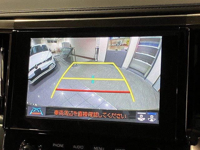 トヨタ アルファード 2.5 S Cパッケージの中古車