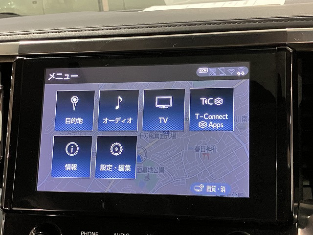 トヨタ アルファード 2.5 S Cパッケージの中古車