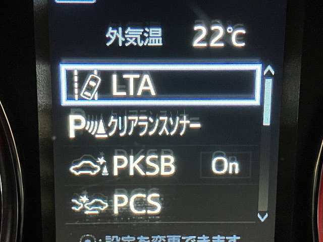 トヨタ アルファード 2.5 S Cパッケージの中古車