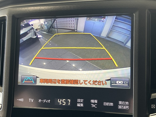 トヨタ クラウンアスリートハイブリッド ハイブリッド 2.5 Sの中古車