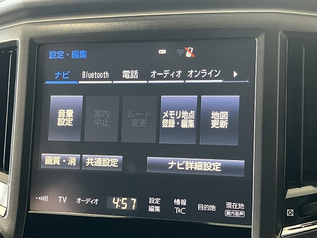 トヨタ クラウンアスリートハイブリッド ハイブリッド 2.5 Sの中古車