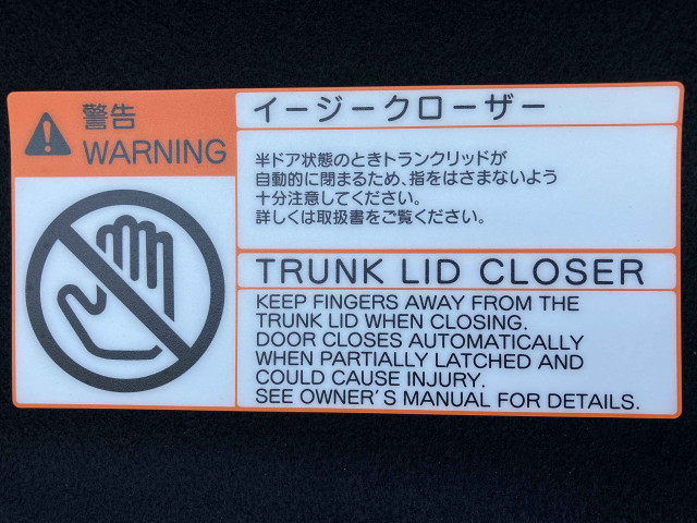 トヨタ クラウン ハイブリッド 2.5 S スポーツ スタイルの中古車