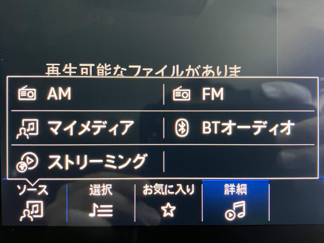 フォルクスワーゲン ポロ TSI コンフォートラインの中古車