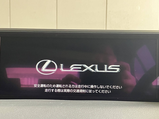 レクサス UX 250h Fスポーツ スタイル ブルーの中古車