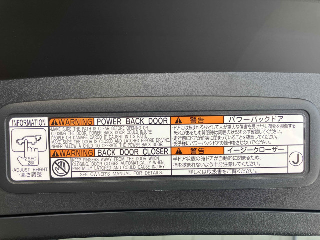 レクサス UX 250h Fスポーツ スタイル ブルーの中古車