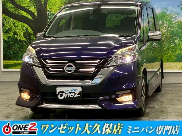 日産 セレナ ハイウェイスター Vセレクションの中古車