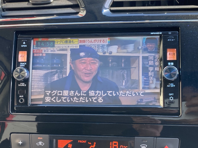日産 セレナ 2.0 ライダー ブラックライン ZZ S-HYBRIDの中古車