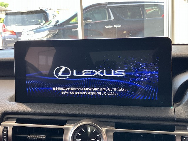 レクサス IS 300h バージョンLの中古車