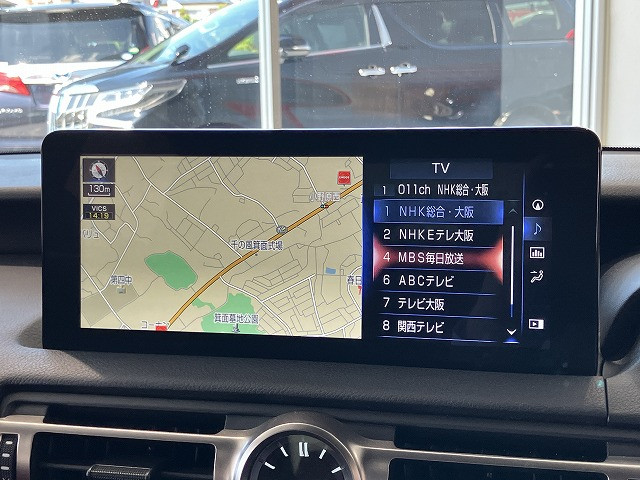レクサス IS 300h バージョンLの中古車