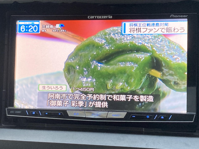 ホンダ ステップワゴン 2.0 Gの中古車