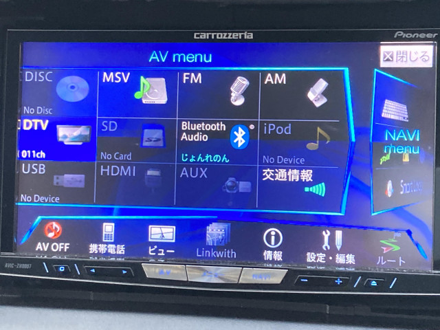 ホンダ ステップワゴン 2.0 Gの中古車