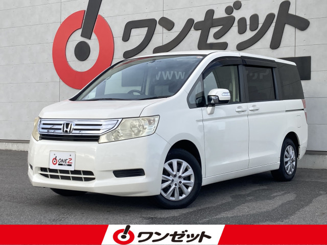 ホンダ ステップワゴン 2.0 Gの中古車