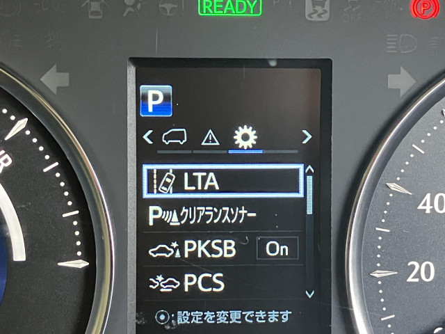 トヨタ ヴェルファイア ハイブリッド 2.5 X E-Four 4WDの中古車