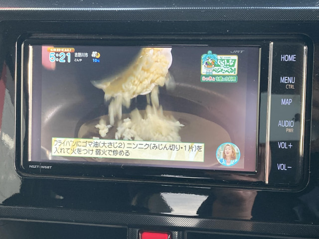 トヨタ ルーミー 1.0 Gの中古車