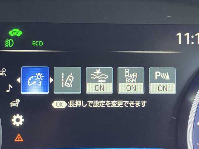 トヨタ クラウン ハイブリッド 2.5 Gの中古車