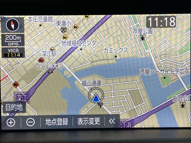 トヨタ クラウン ハイブリッド 2.5 Gの中古車
