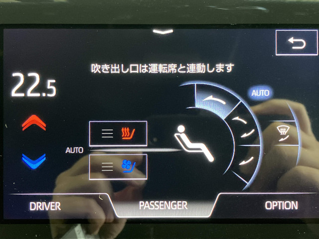 トヨタ クラウン ハイブリッド 2.5 Gの中古車
