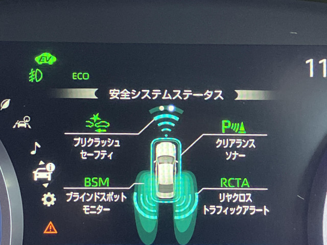 トヨタ クラウン ハイブリッド 2.5 Gの中古車