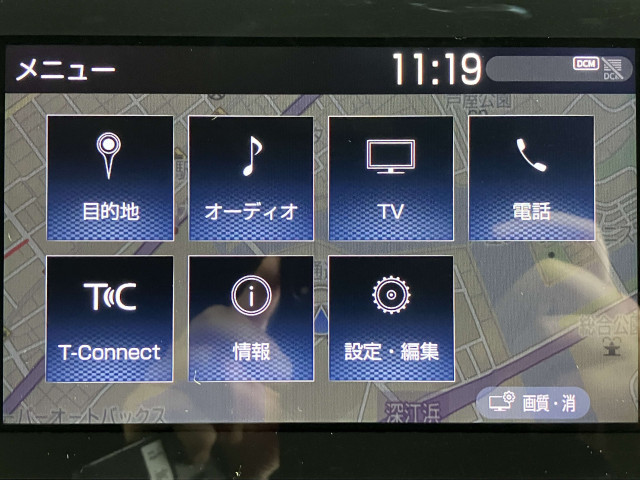 トヨタ クラウン ハイブリッド 2.5 Gの中古車