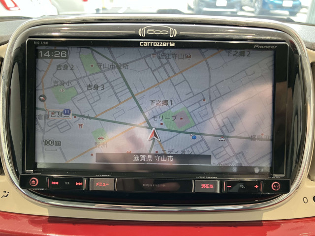 フィアット 500C ツインエア ラウンジの中古車