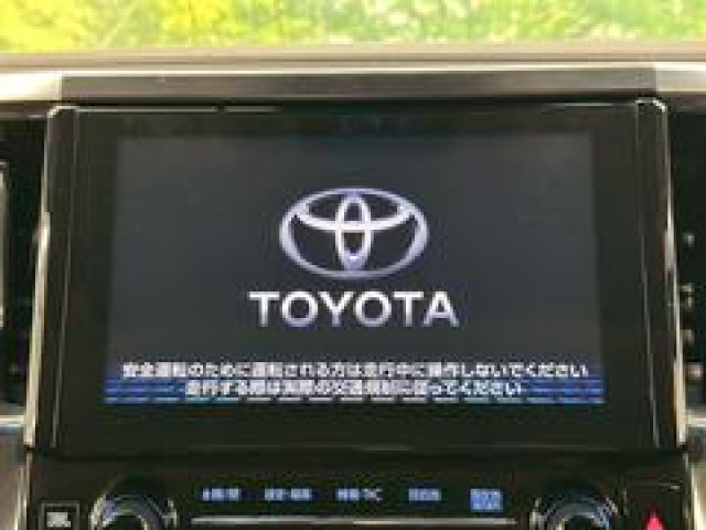 トヨタ アルファードハイブリッド SR Cパッケージの中古車