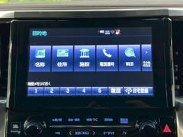 トヨタ アルファードハイブリッド SR Cパッケージの中古車