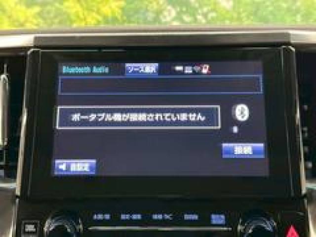 トヨタ アルファードハイブリッド SR Cパッケージの中古車