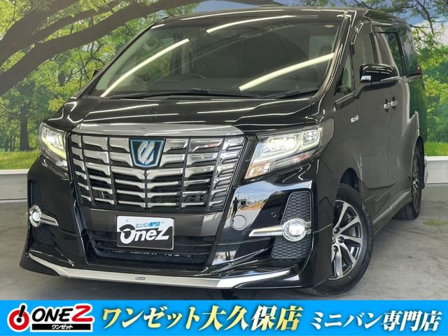 トヨタ アルファードハイブリッド SR Cパッケージの中古車