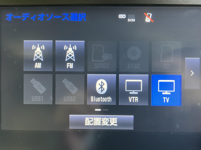 トヨタ クラウンマジェスタ 3.5 Fバージョンの中古車