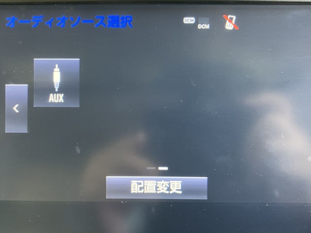 トヨタ クラウンマジェスタ 3.5 Fバージョンの中古車