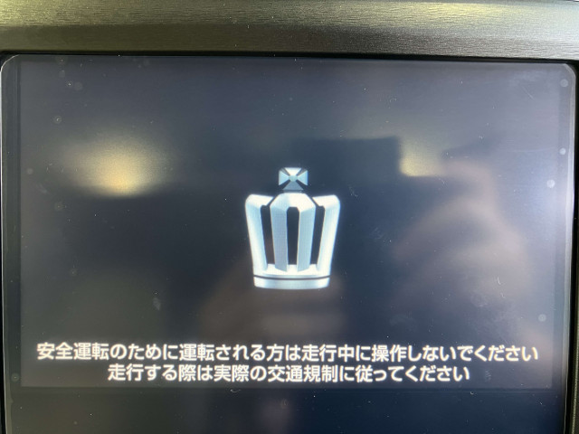 トヨタ クラウンマジェスタ 3.5 Fバージョンの中古車