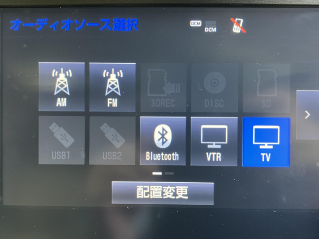 トヨタ クラウンマジェスタ 3.5 Fバージョンの中古車