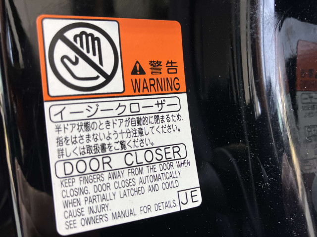 トヨタ クラウンマジェスタ 3.5 Fバージョンの中古車