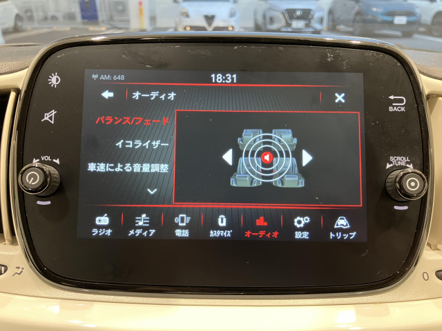 フィアット 500 ツインエア カルトの中古車