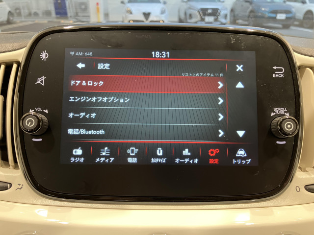 フィアット 500 ツインエア カルトの中古車