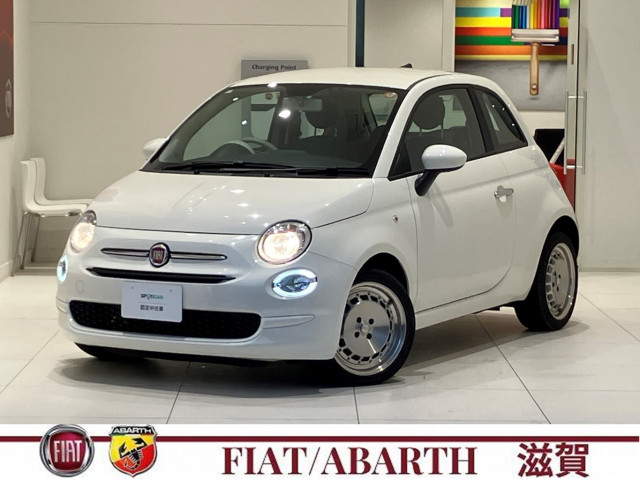 フィアット 500 ツインエア カルトの中古車
