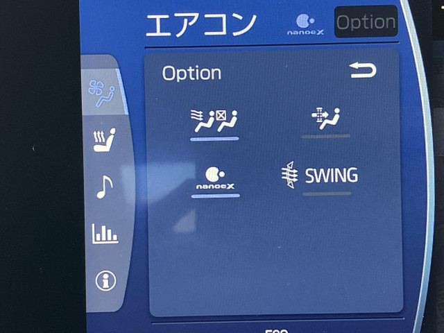 トヨタ クラウン ハイブリッド 2.5 RSの中古車