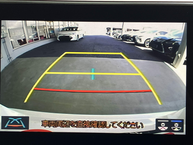 トヨタ クラウン ハイブリッド 2.5 RSの中古車