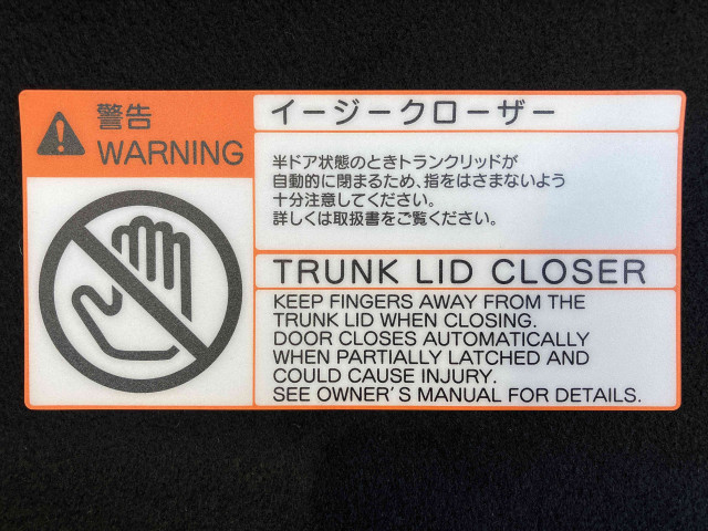 トヨタ クラウン ハイブリッド 2.5 RSの中古車