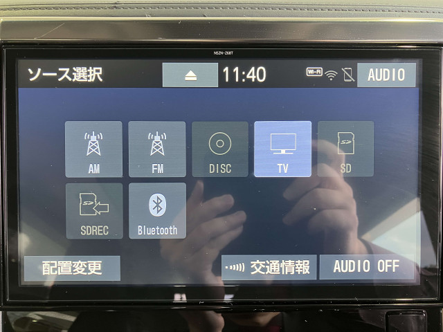 トヨタ アルファード 2.5 S Cパッケージの中古車
