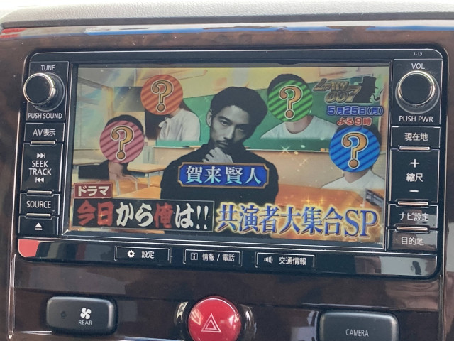 三菱 デリカD:5 2.2 シャモニー ディーゼルターボ 4WDの中古車